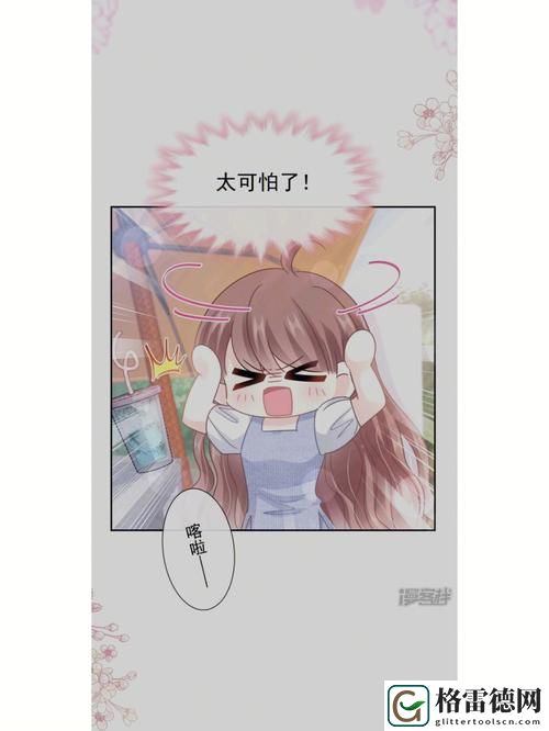 周家日常3H流畅不卡顿，网友：真是幽默又真实！