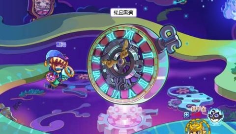 洛克王国黑洞位置具体解析
