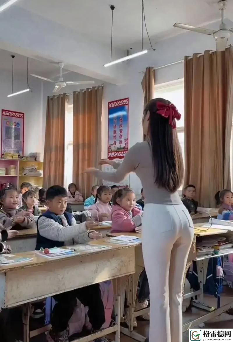  深入探讨“69❌❌❌❌老师视频”的教育影响力