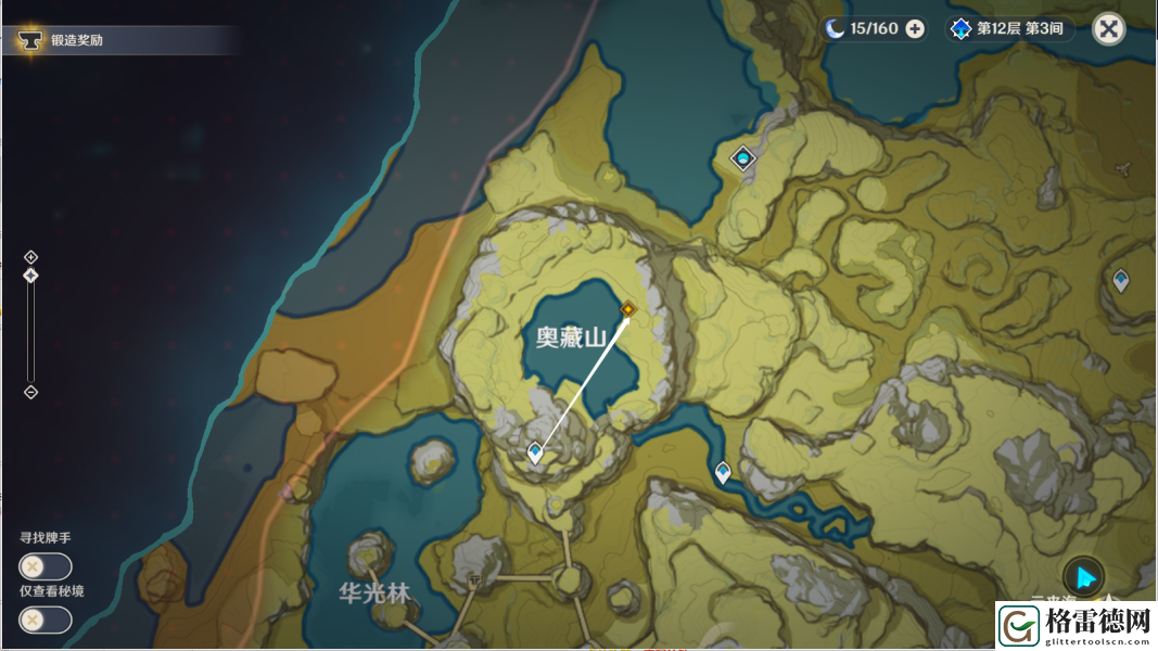 原神一曲瑶琴与谁听攻略 原神一曲瑶琴与谁听任务流程攻略