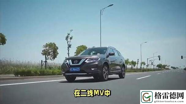 探索“久久精美日产mv二线三线是什么”的深层含义