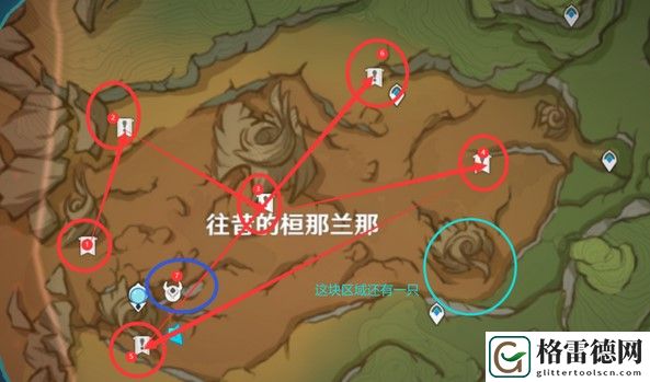 原神宵暗与晓光之歌成就攻略 原神宵暗与晓光之歌成就图文完成攻略