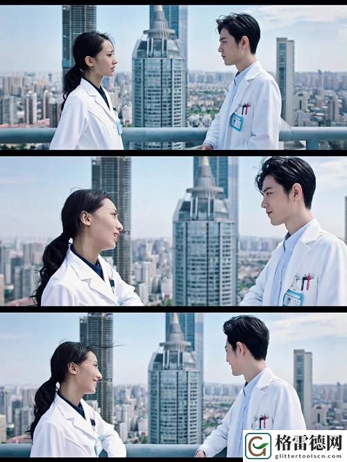《成全》免费高清在线观看第5季预告：重磅回归，故事再续