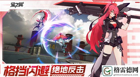 星之翼手游哪些角色比较厉害 星之翼手游角色强度排行