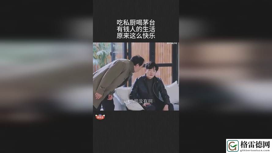 三年片在线观看国语上线，网友热议：引发年轻人观剧热潮与文化认同