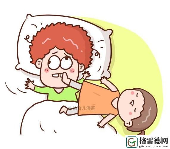  装睡给了孩子日一次，爱的另一种表达