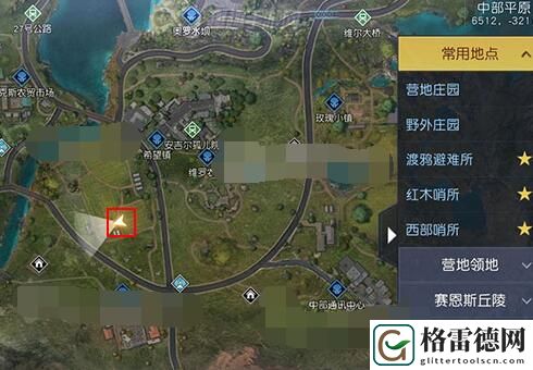 黎明觉醒堂吉诃德藏宝图在哪 黎明觉醒堂吉诃德藏宝图位置坐标介绍