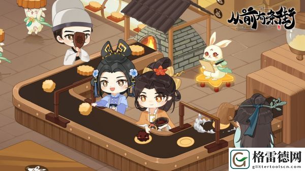 从前有条街新手技巧说明一览