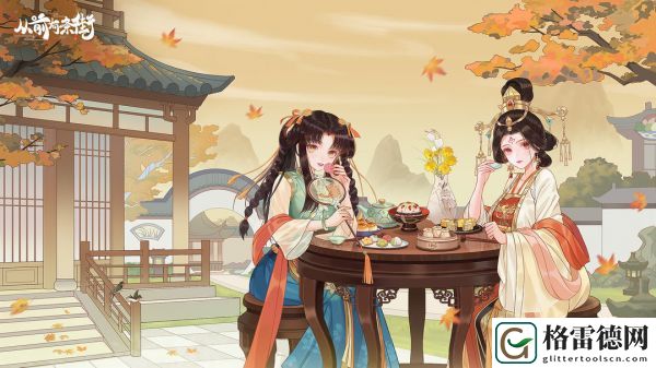 从前有条街兑换码分享