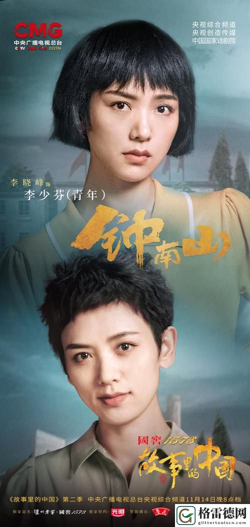 畅享正版内容，推荐《国产剧在线观看免费全集电视剧》