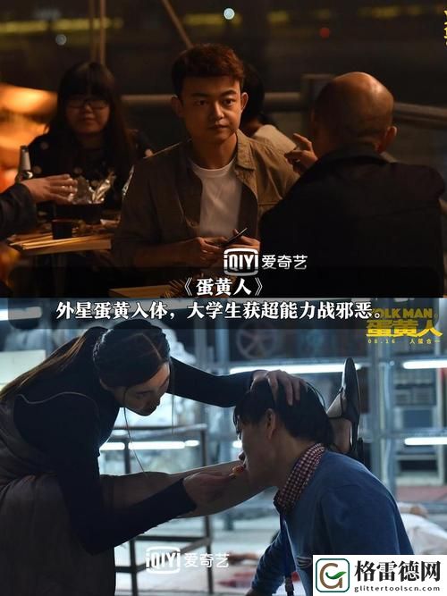 畅享2019中文在线高清观看电视剧的精彩体验