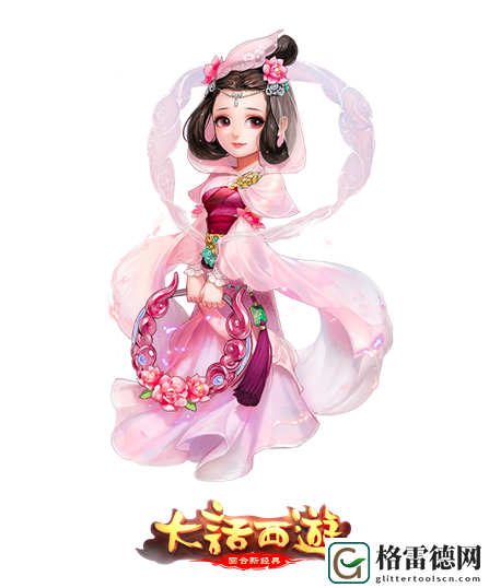 大话西游手游新主角云中君原画首曝 全新婚宴系统即将上线