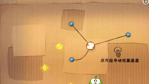 割绳子1-5关攻略 割绳子1-5关图文攻略