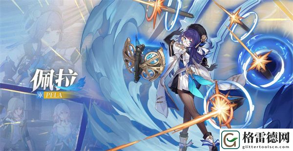 崩坏星穹铁道1.1新增成就有哪些 崩坏星穹铁道1.1全新增成就一览
