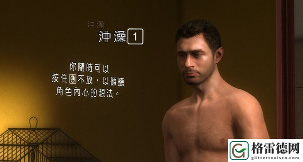 暴雨序章攻略 暴雨序章图文攻略