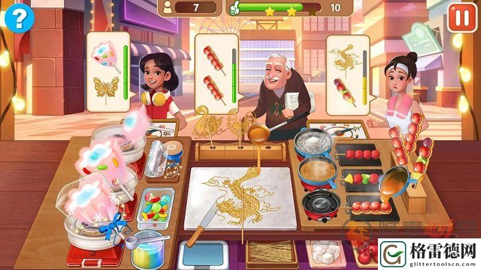 楼下的早餐店文字显示不全怎么办 楼下的早餐店文字显示不全解决方法