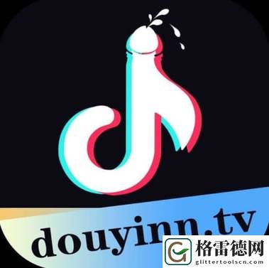  解锁无限乐趣的“抖抈APP入口免费”体验