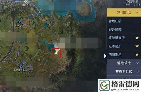 黎明觉醒堂吉诃德藏宝图在哪 黎明觉醒堂吉诃德藏宝图位置坐标介绍