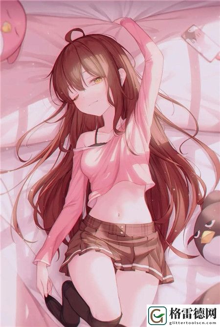 甜蜜惩罚真人版