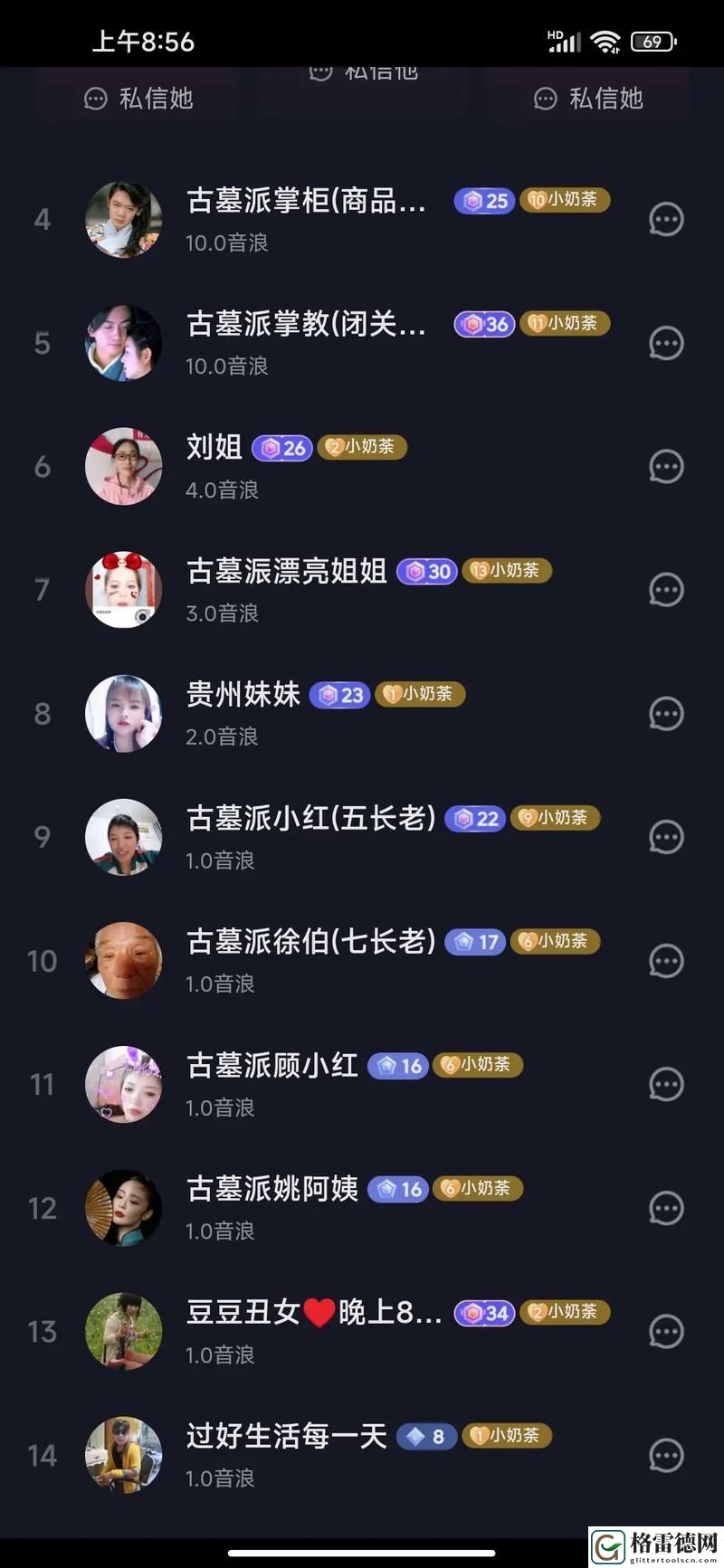 免费看网站在线观看人数在哪直播，用户：直播热潮下的新选择