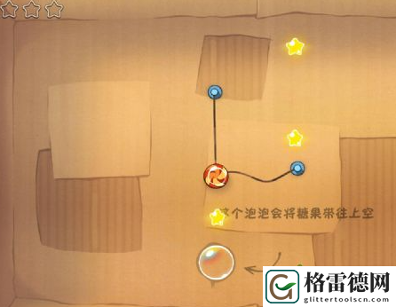 割绳子1-5关攻略 割绳子1-5关图文攻略