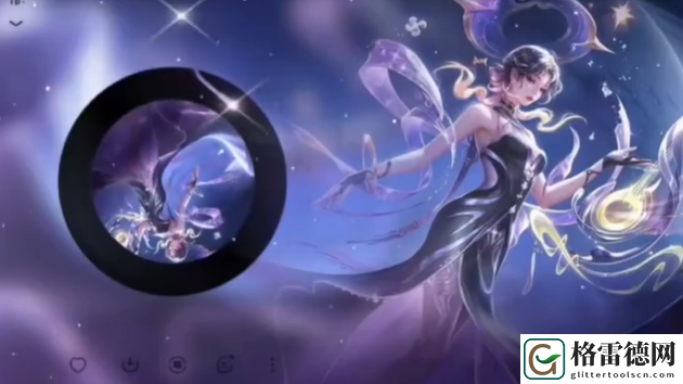 王者荣耀杨玉环星之奏鸣皮肤价格详细解析