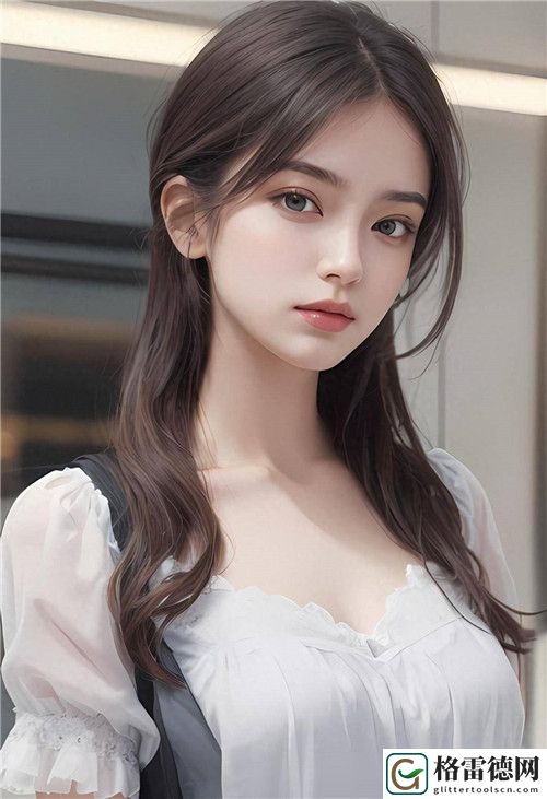  少女B站哔哩哔哩免费观看：追寻青春的色彩