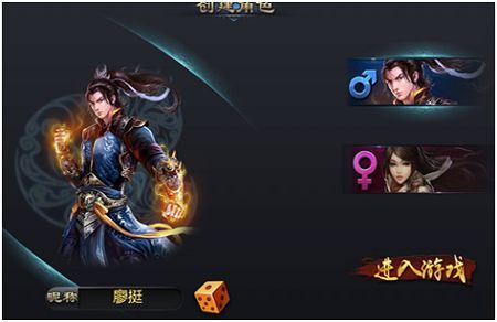 新人那点事儿王朝霸业新手指导