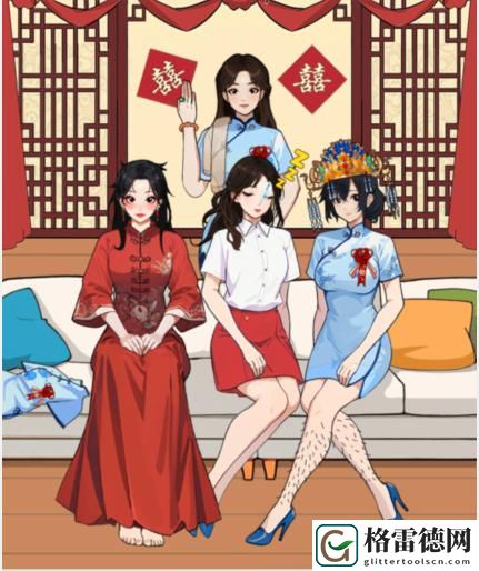 就我眼神好伴娘团拍照帮她们拍出满意的照片怎么通关