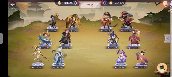 上古有灵妖玄女试炼怎么通关 上古有灵妖玄女试炼通关攻略