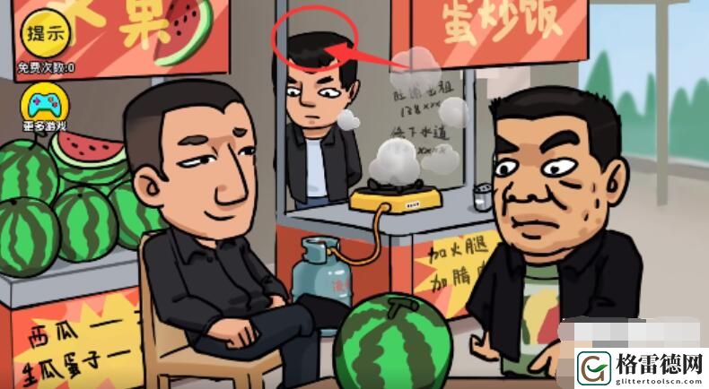 抖个大包袱生瓜催熟 抖个大包袱生瓜催熟图文攻略
