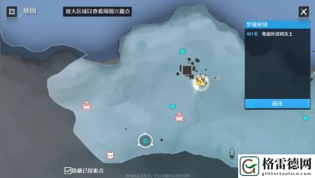诺亚之心大叔强迫症奇遇任务怎么做 诺亚之心大叔强迫症奇遇任务攻略