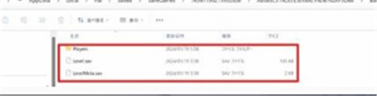 幻兽帕鲁存档怎么换 幻兽帕鲁存档更换方法