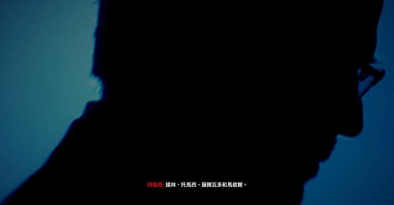 控制热线攻略 控制第二章不明来电热线图文攻略
