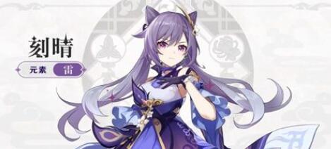 原神怎么和队友说话 原神和队友说话的方法