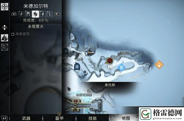 战神诸神黄昏穿过界域支线任务攻略 战神诸神黄昏穿过界域支线任务图文攻略