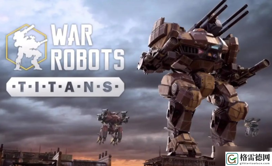 war robots进不去怎么办