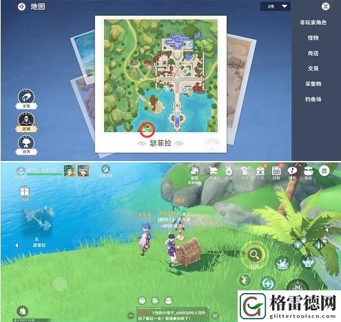 圣境之塔瑟菲拉宝箱在哪 圣境之塔瑟菲拉宝箱位置攻略