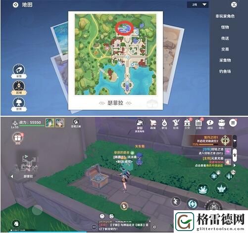 圣境之塔瑟菲拉宝箱在哪 圣境之塔瑟菲拉宝箱位置攻略