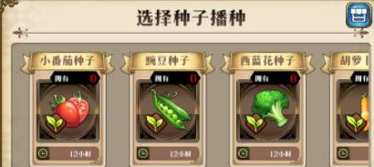 梦幻模拟战超动力轻食餐吧玩法攻略一览