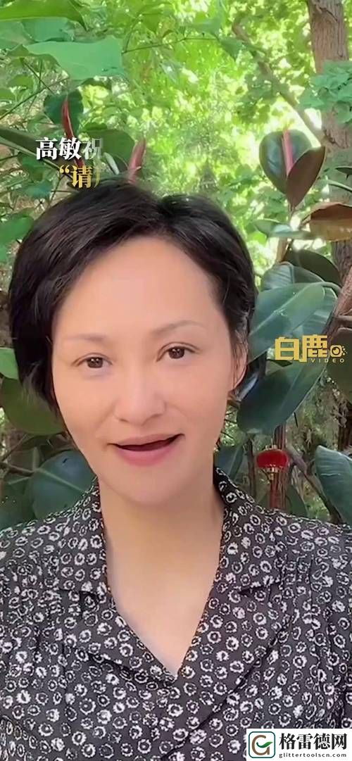 灵异之境：高敏一家六口起乩的奇妙经历
