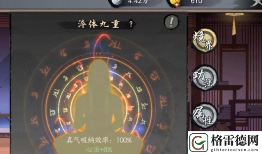 千古江湖梦怎么突破 千古江湖梦突破方法一览