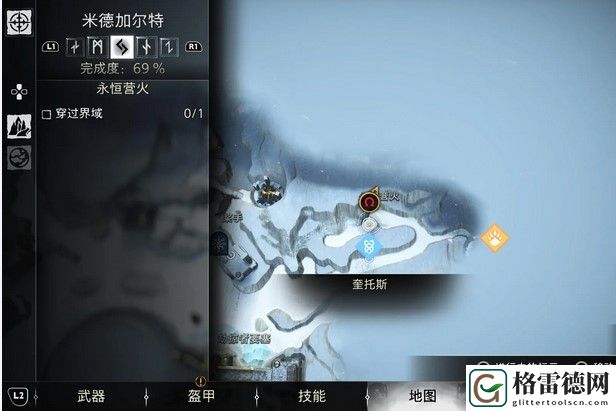 战神诸神黄昏穿过界域支线任务攻略 战神诸神黄昏穿过界域支线任务图文攻略