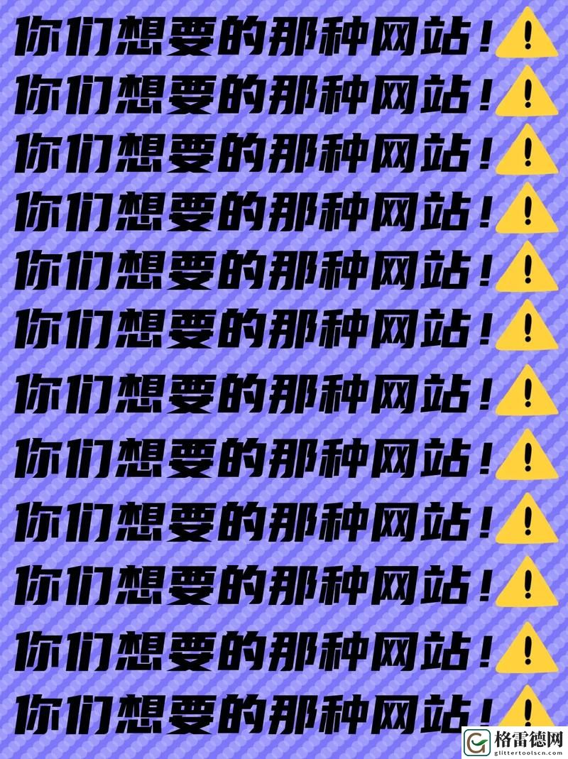 掌握市场动态的利器：免费观看行情软件网站大全下载推荐