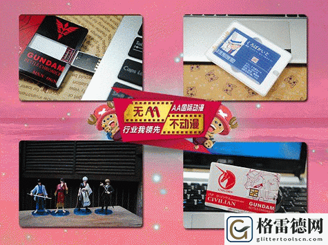  助力留学梦想，深入探讨国外黄冈站推广的影响力