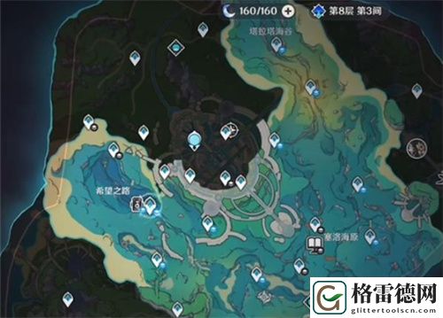 原神水下沉物位置在哪 原神水下沉物位置一览