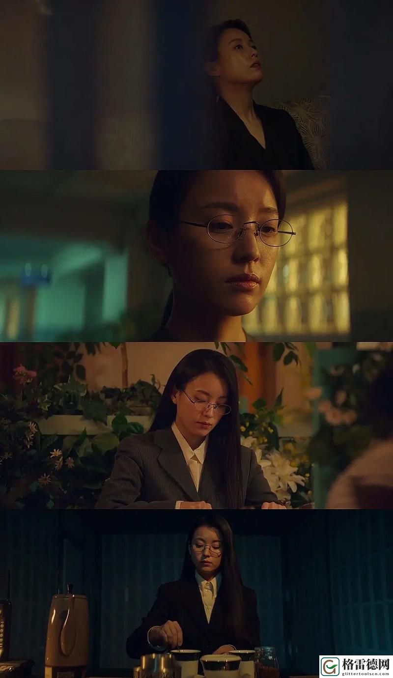  大叔和妈妈免费观看电视剧第3集：感动与欢乐的交汇