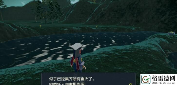 宝可梦传说阿尔宙斯副任务22飘浮在黑夜的幽火怎么完成 宝可梦传说阿尔宙斯副任务22攻略