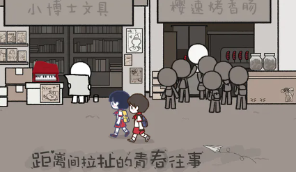 拣爱第一章攻略 拣爱第一章完美通关方法一览