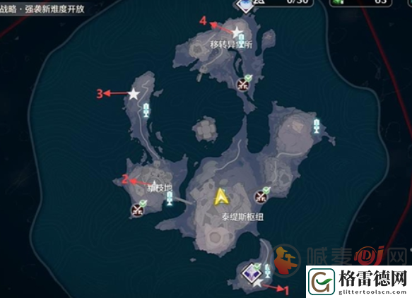鸣潮徒手攀岩成就怎么达成 鸣潮徒手攀岩成就攻略